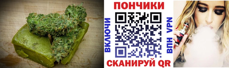 Купить закладки  Сертолово  Cannafood марихуана 