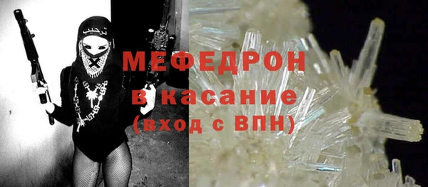 гашик Богданович