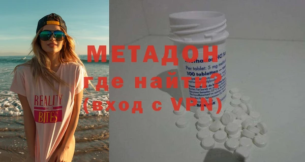 гашик Богданович