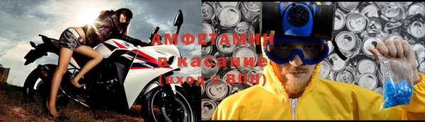 гашик Богданович