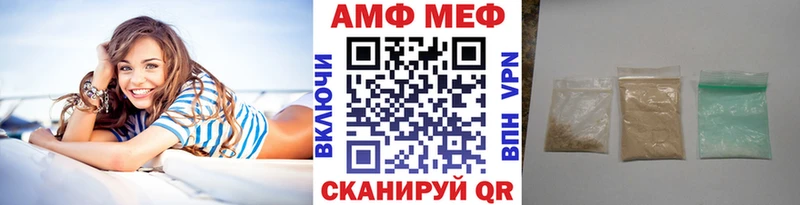 Первитин винт  Купить закладки  Сертолово 