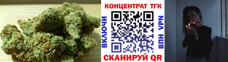 Дистиллят ТГК THC oil  Купить закладки  Сертолово 